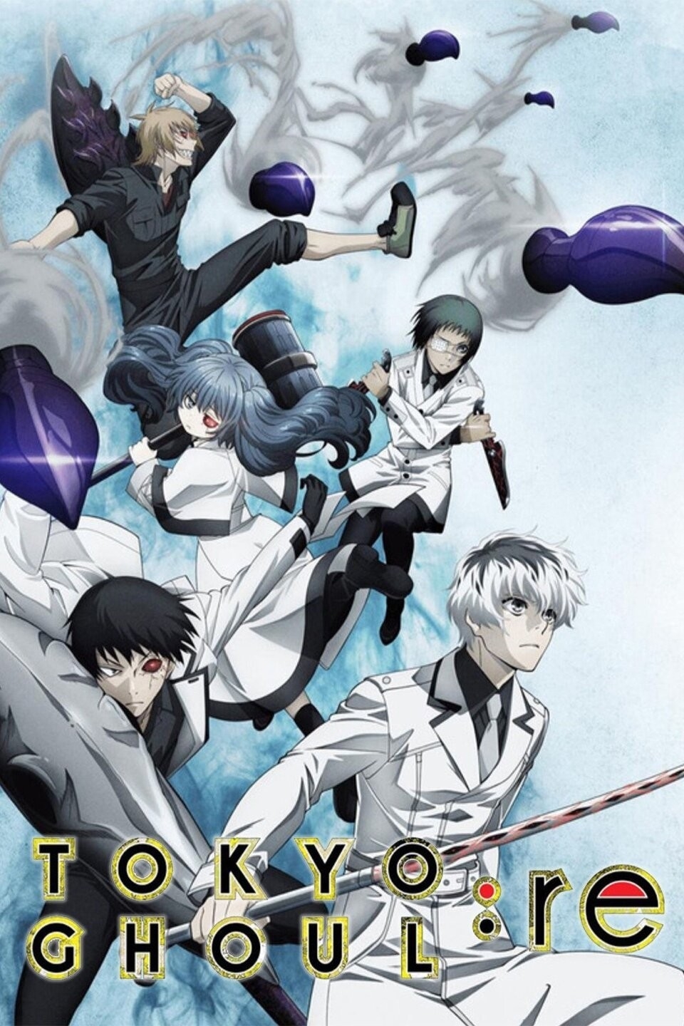Tokyo Ghoul Re Season 4 Pictures Rotten Tomatoes