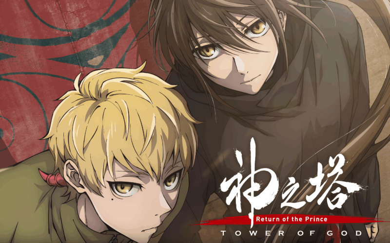 Tower Of God Season 2 Release Schedule When Are New Episodes Out Radio Times