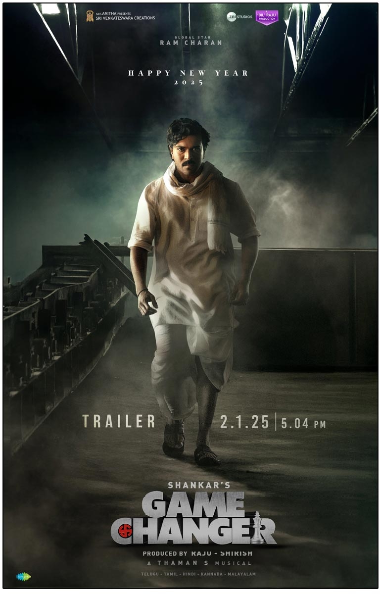 Trailer Of Game Changer Will Be Out On 2nd January Cinejosh Trailer Of Game Changer Will Be Out On 2nd January Cinejosh