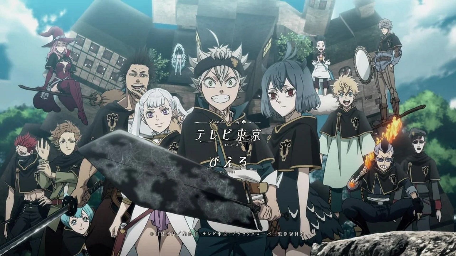 Watch Black Clover Latest Episode Shop