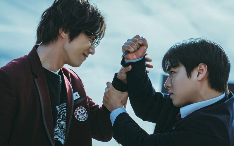 Weak Hero Class 2 K Drama Is Coming To Netflix In April 2025