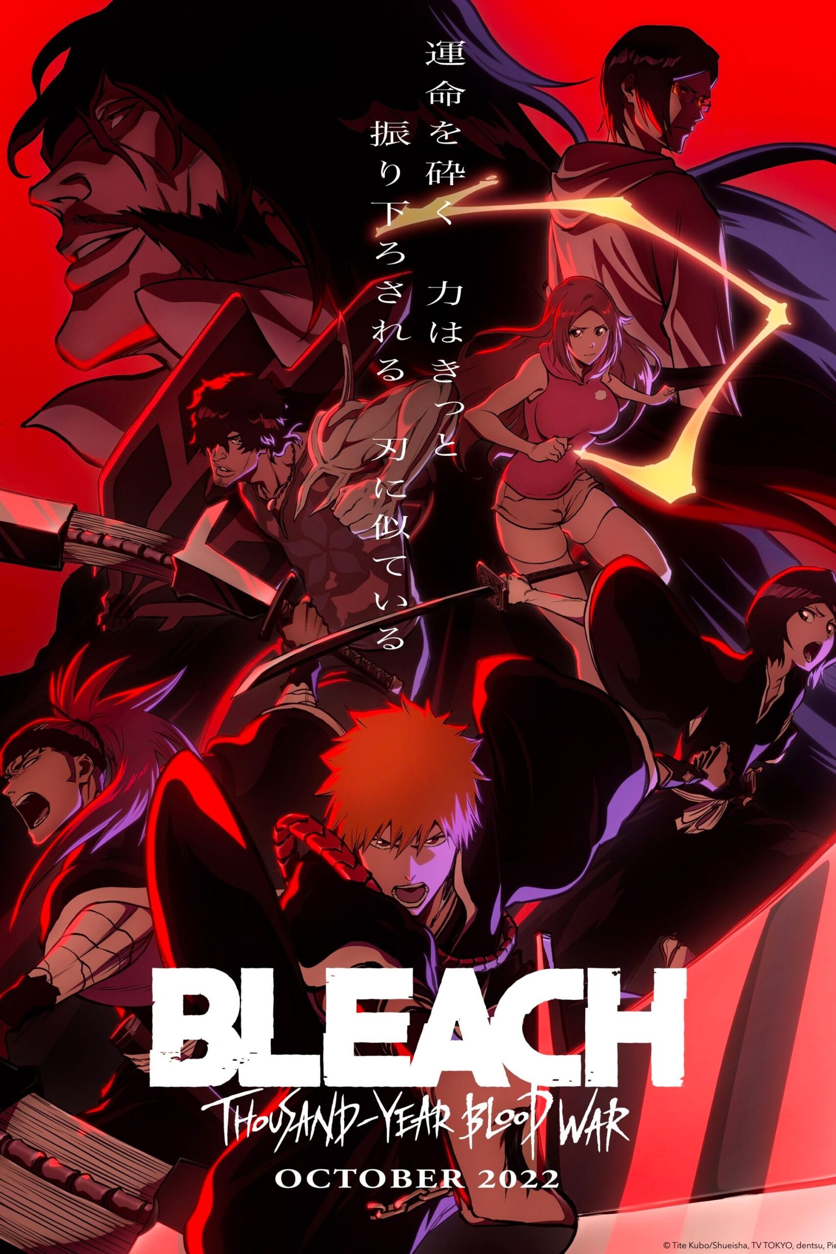 When Will Bleach Thousand Year Blood War Part 4 Release 