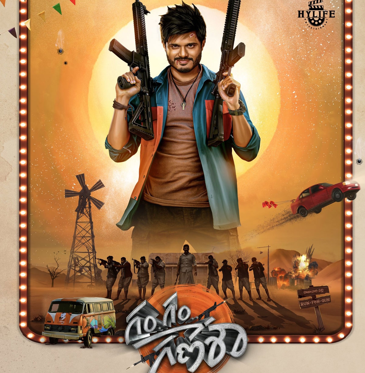 Where To Watch Gam Gam Ganesha On OTT Find Out 