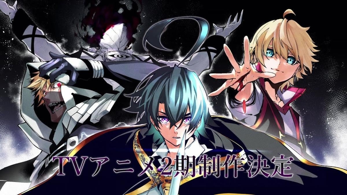 Wistoria Wand And Sword Season 2 Announced ComicBook